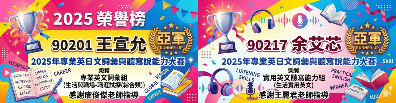 Bootstrap Touch Slider