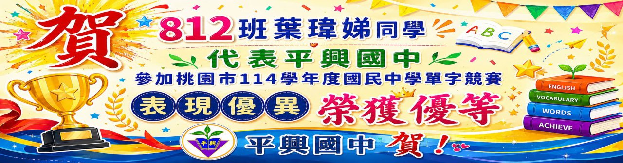 Bootstrap Touch Slider