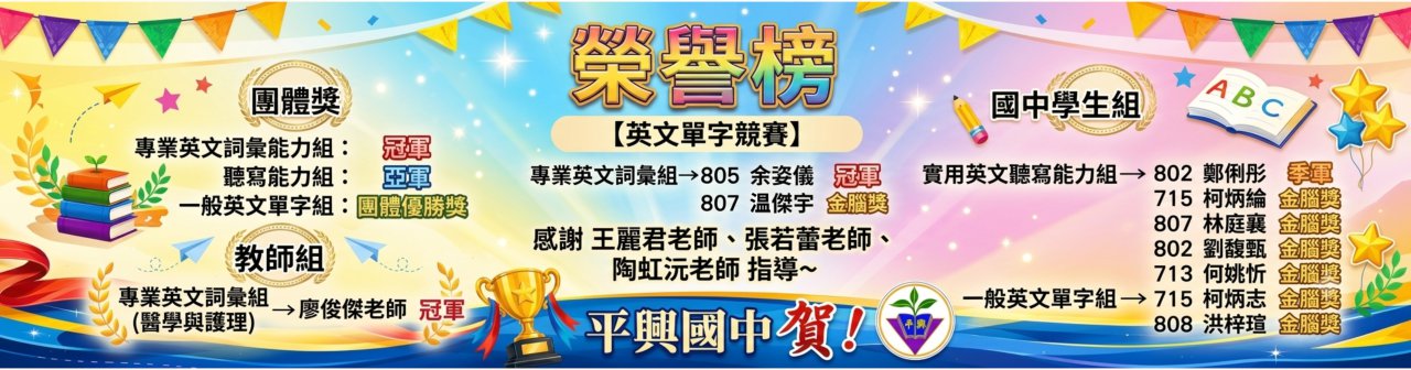 Bootstrap Touch Slider