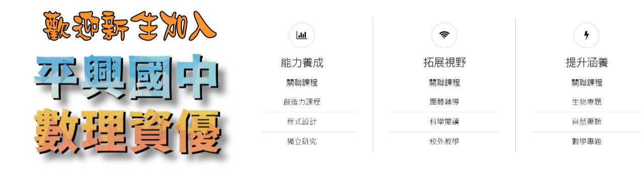 Bootstrap Touch Slider